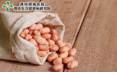 银屑病可以吃花生吗