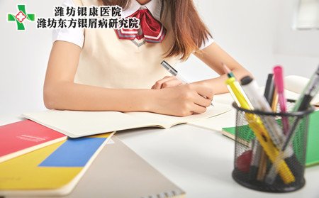 青少年银屑病病因,青少年为什么得银屑病