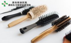 头皮长银屑怎么治疗