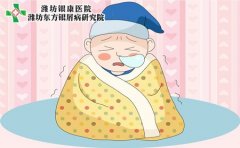 银屑病如何才能把它治好