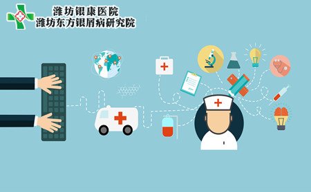 男性牛皮癣病因,男性为啥会得牛皮癣