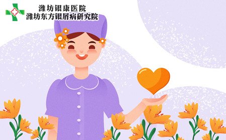 银屑病病因,引起银屑病的原因