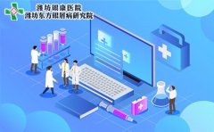 银屑病是怎么形成的