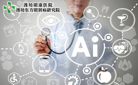 牛皮癣病因,寻常型牛皮癣病因