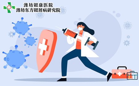 冬季银屑病保养,银屑病冬季怎样保养