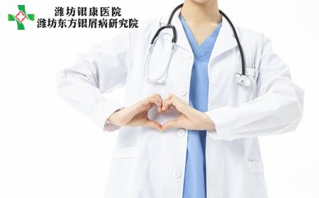 牛皮癣病因,儿童牛皮癣病因