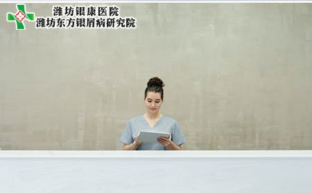 牛皮癣患者生活中应该注意些什么?