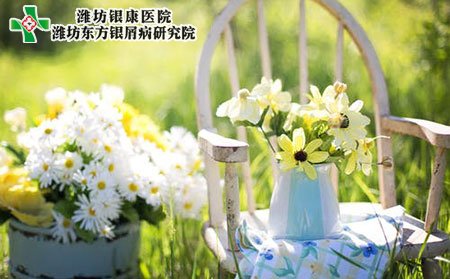 点滴型牛皮癣的临床特征有哪些?