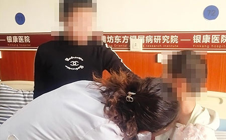 银屑病为什么会蔓延至全身，临沂市专家告诉你