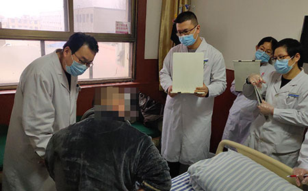 牛皮癣怎么治，请先学会自我诊断