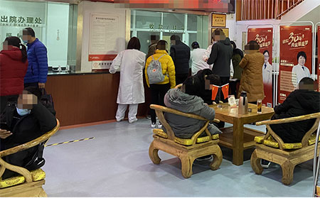 牛皮癣患者怎样缓解压力？