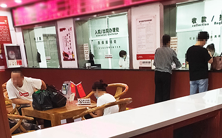 治疗牛皮癣的药物有哪些，临沂市专家告诉你