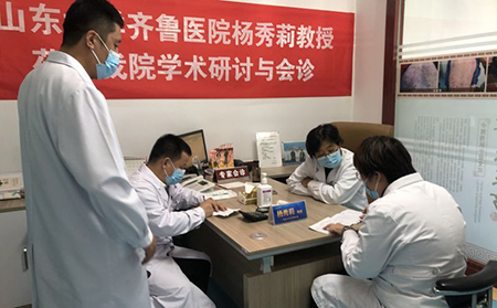 银屑病的早期症状是什么样的，看看临沂专家怎么说