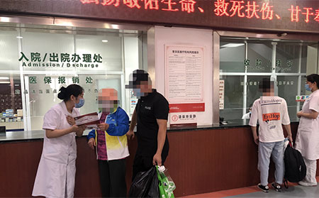 临沂治疗银屑病正规的医院