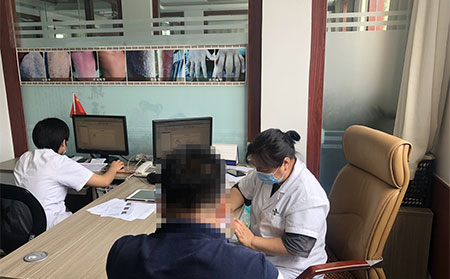 银屑病哪里治疗专业