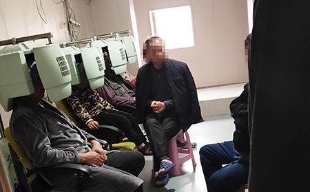 银屑病到底会不会传染