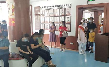 山东临沂地区的牛皮癣医院哪家更加专业呢?