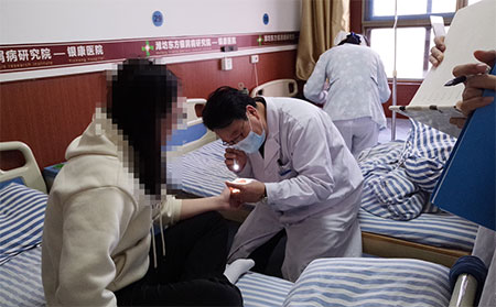 银霄病究竟怎么回事