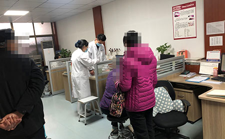 临沂哪里银屑病治的好