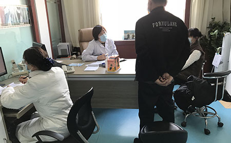 临沂治疗银屑病去哪家医院好